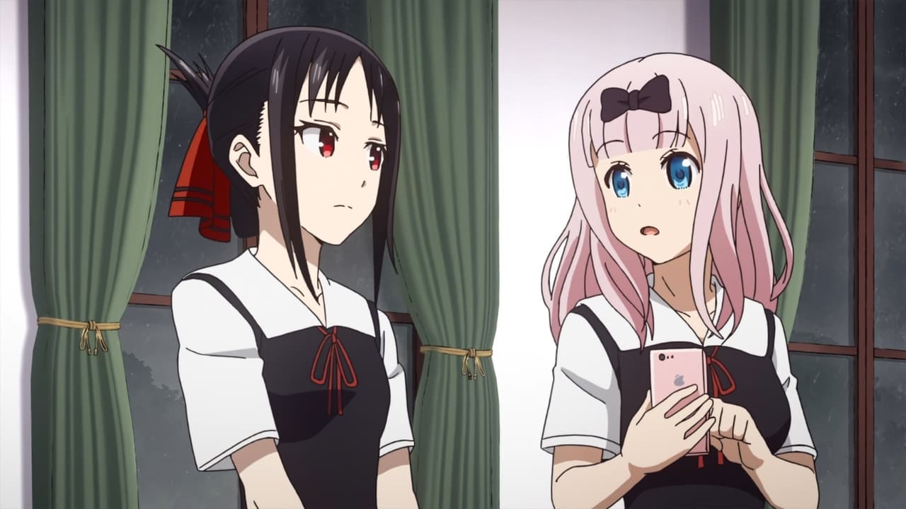 Kaguya-sama: Love Is War - Season 3 Episode 1