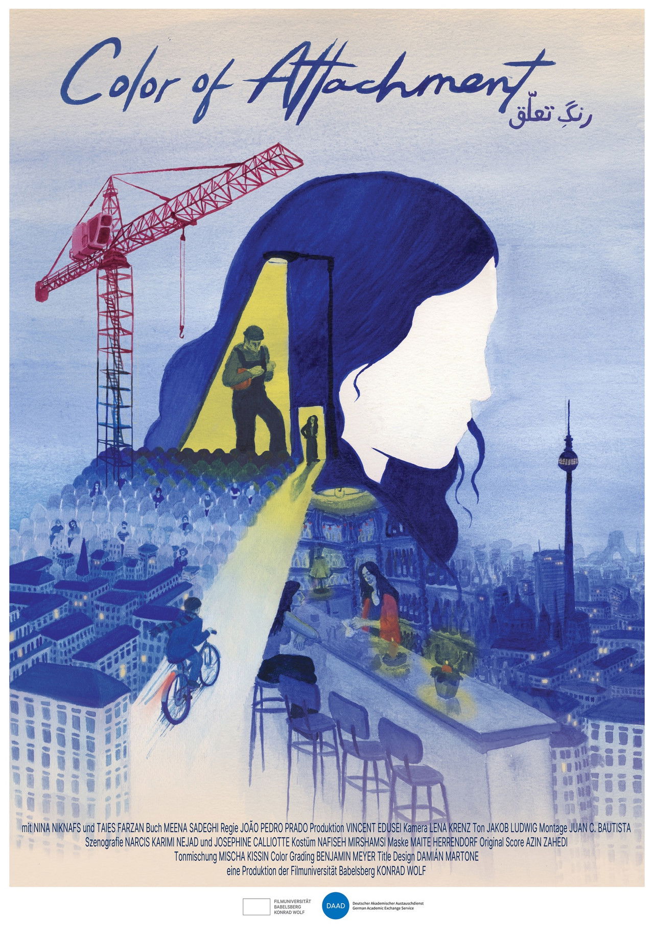 Color of Attachment Backdrop