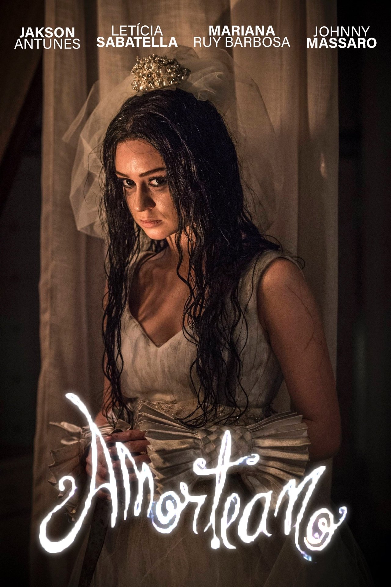 مشاهدة فيلم Dear Death: The Movie مترجم بدون اعلانات - بوستر