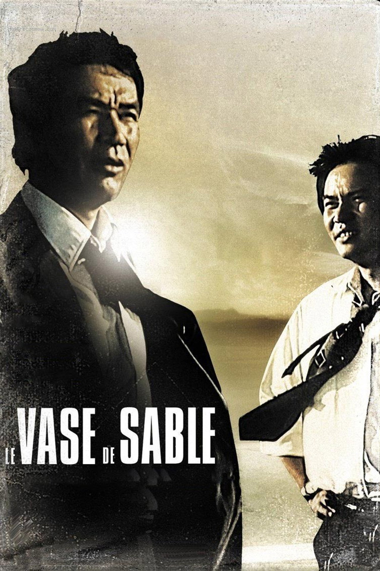 Le Vase de sable poster