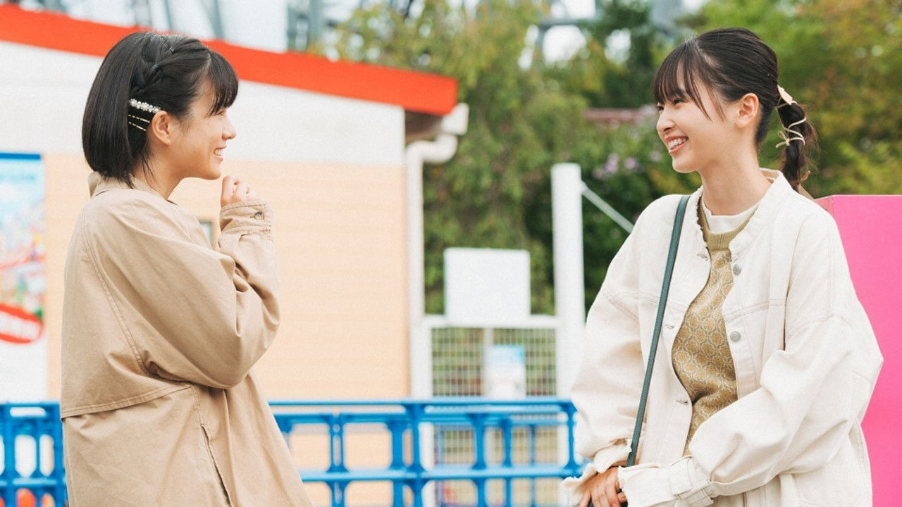 この初恋はフィクションです — Épisode 9