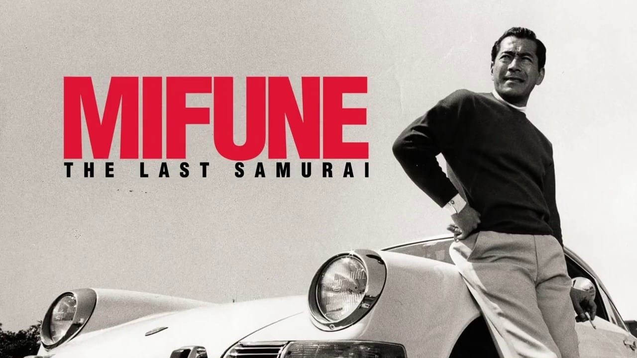 Mifune: The Last Samurai background