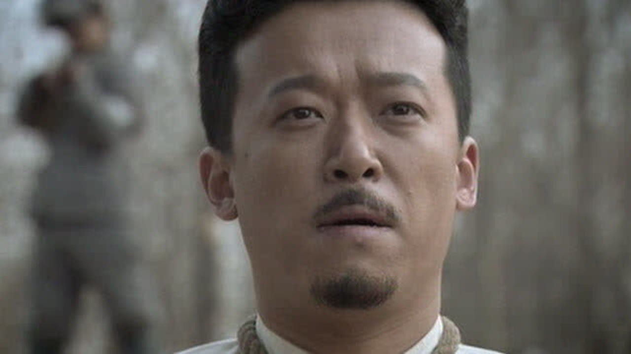 天阵 — Épisode 9