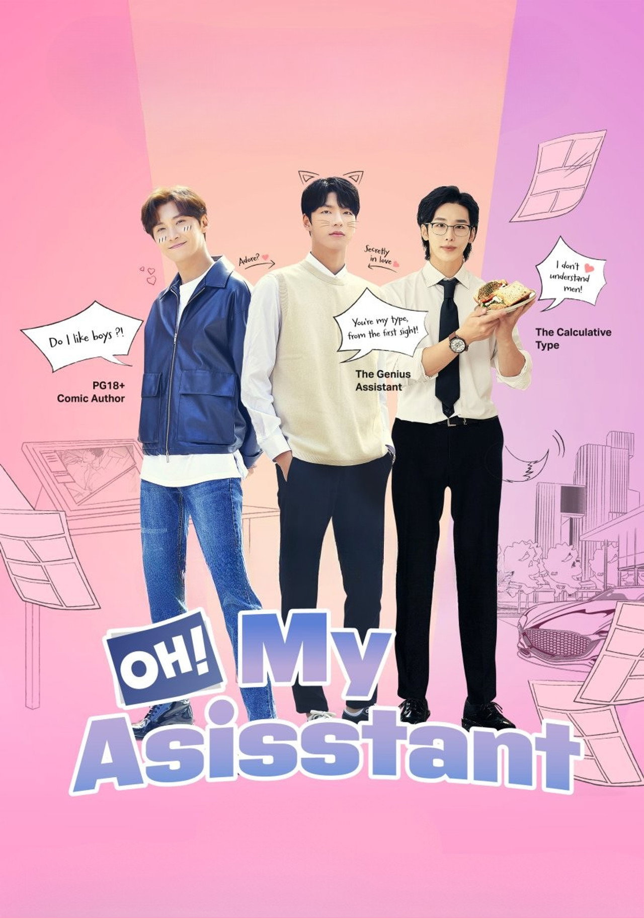 Oh! My Assistant