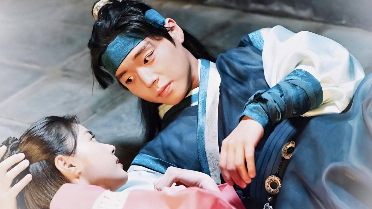 Love Song for Illusion — still 24