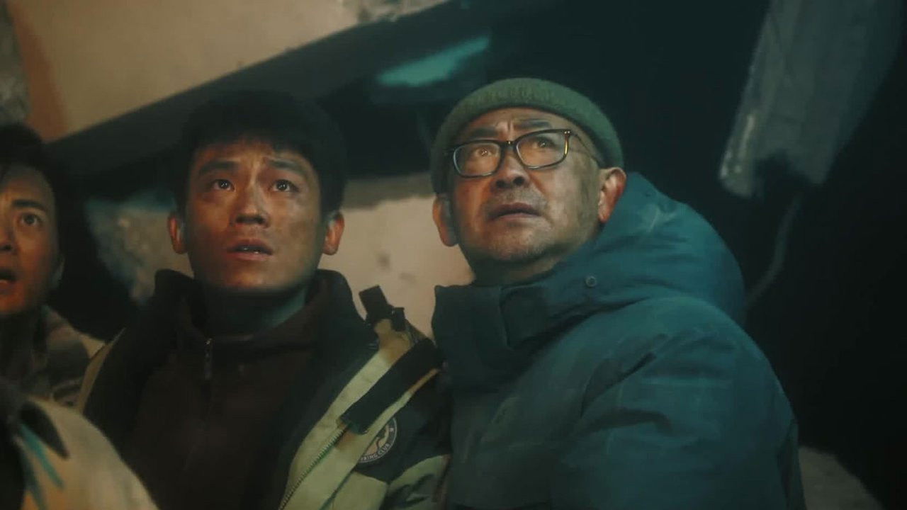 二十一天 — Épisode 4