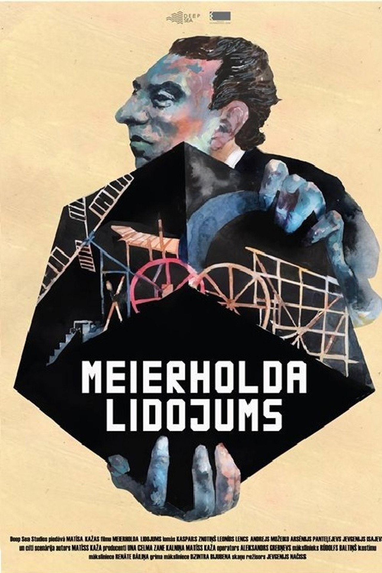 Meierholda lidojums filmaffisch