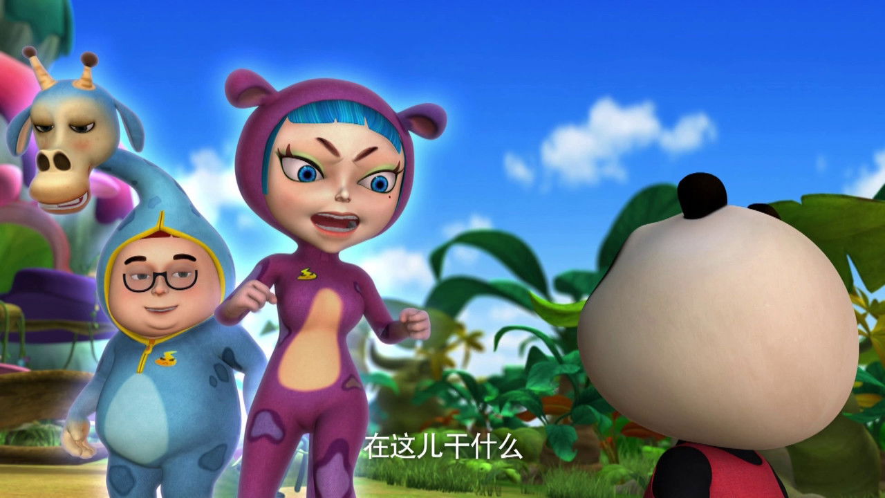 熊仔 — Épisode 37