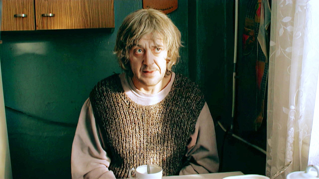 Вызов — Épisode 8