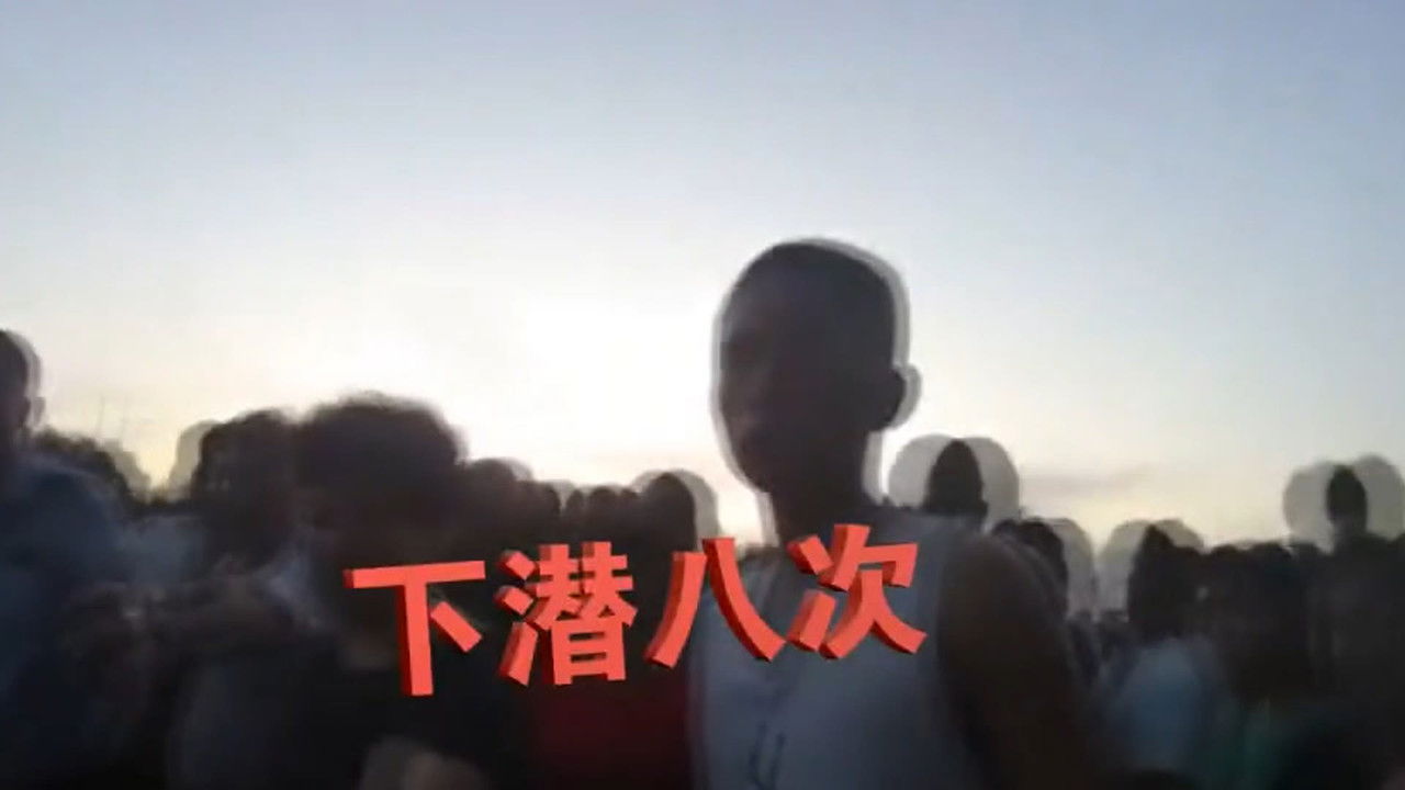 传奇故事 — Épisode 285