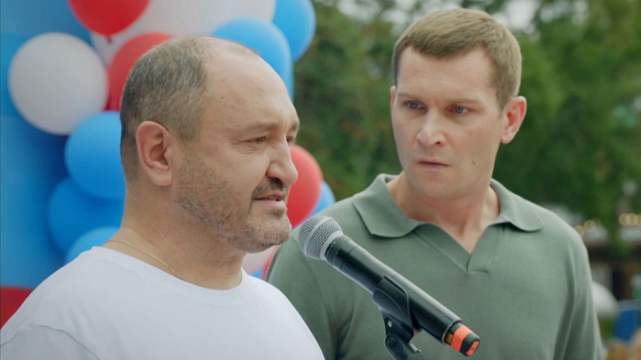 Реальные Пацаны — Épisode 7