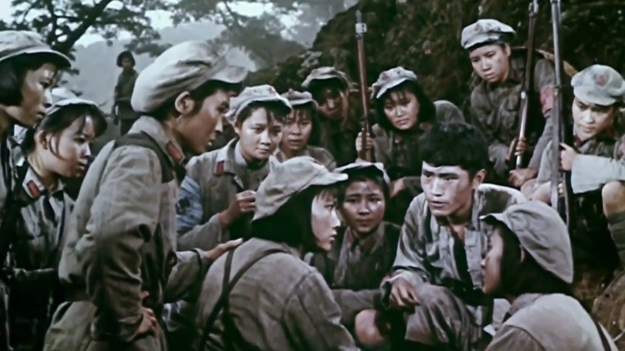 title image