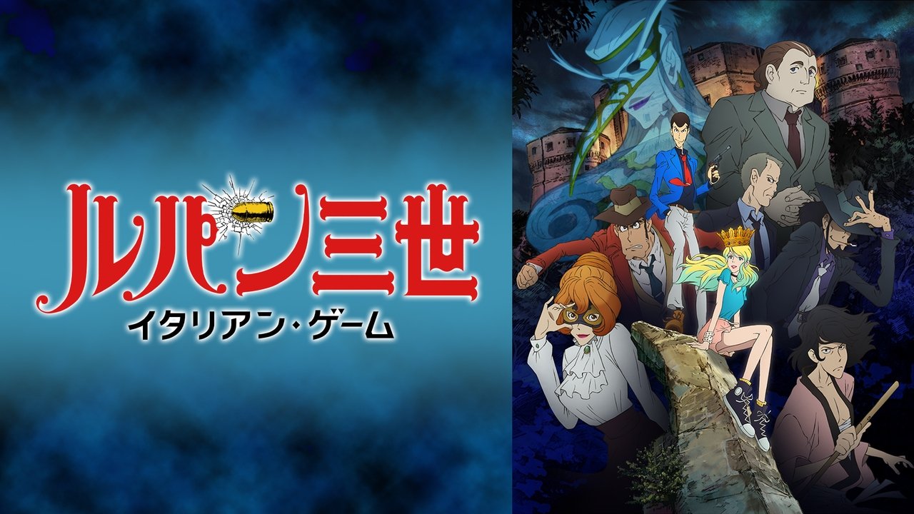 title image