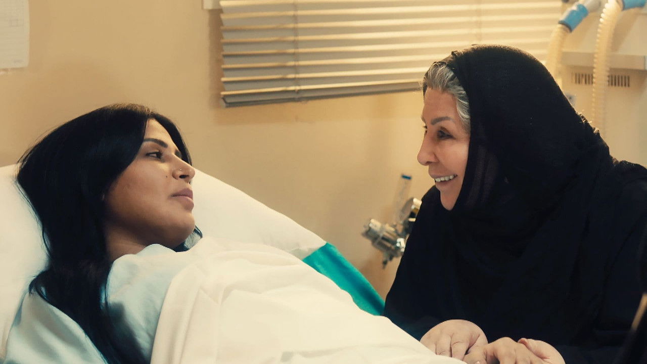 العاصوف — Épisode 21