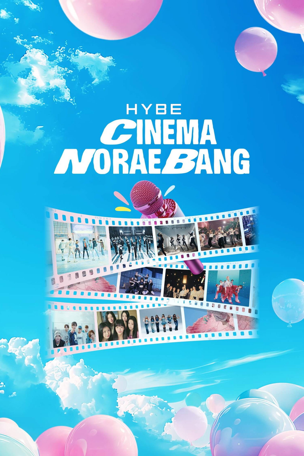 HYBE CINEMA NORAEBANG