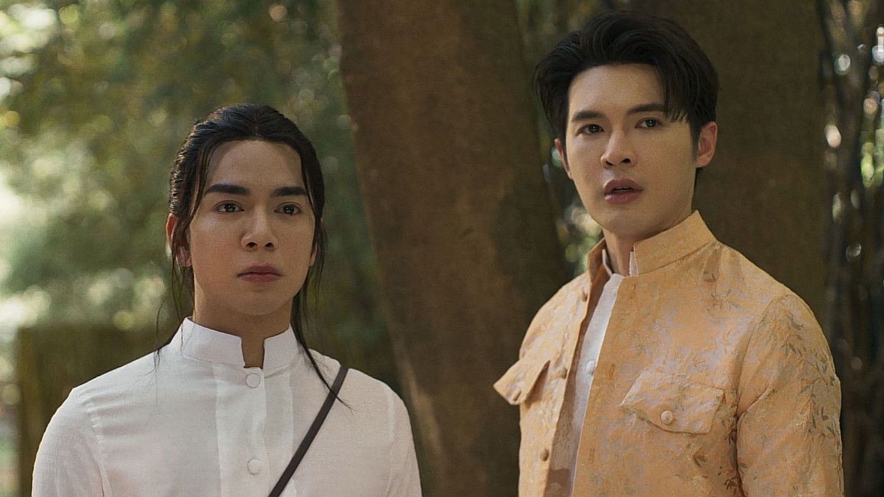 อสงไขย — Épisode 10