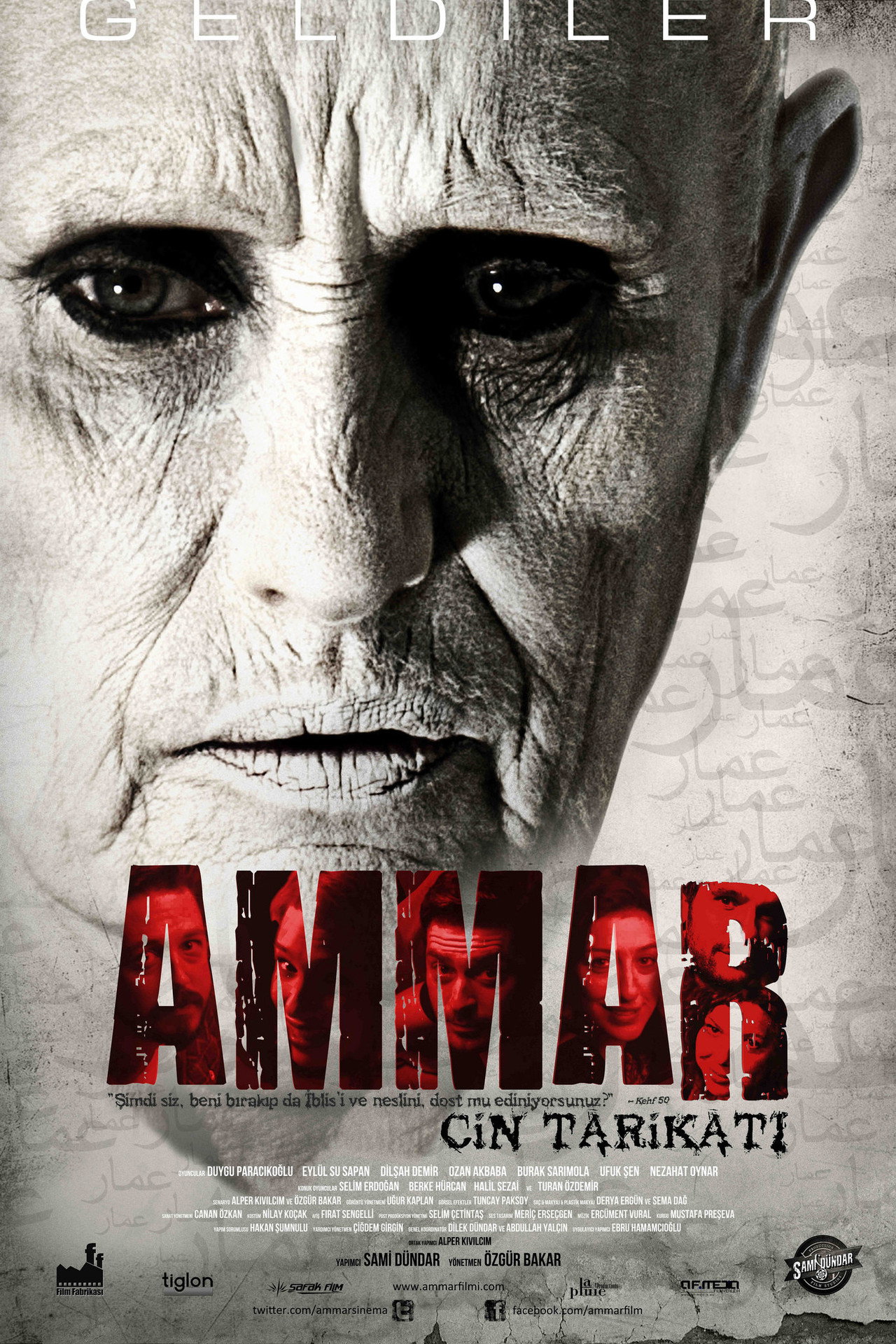 Ammar: Cin Tarikatı afişi