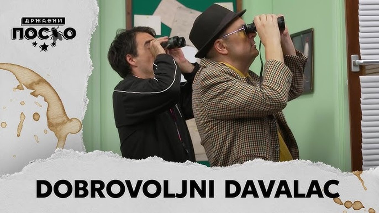 Državni posao - Season 14 Episode 19 : 2422 Dobrovoljni davalac