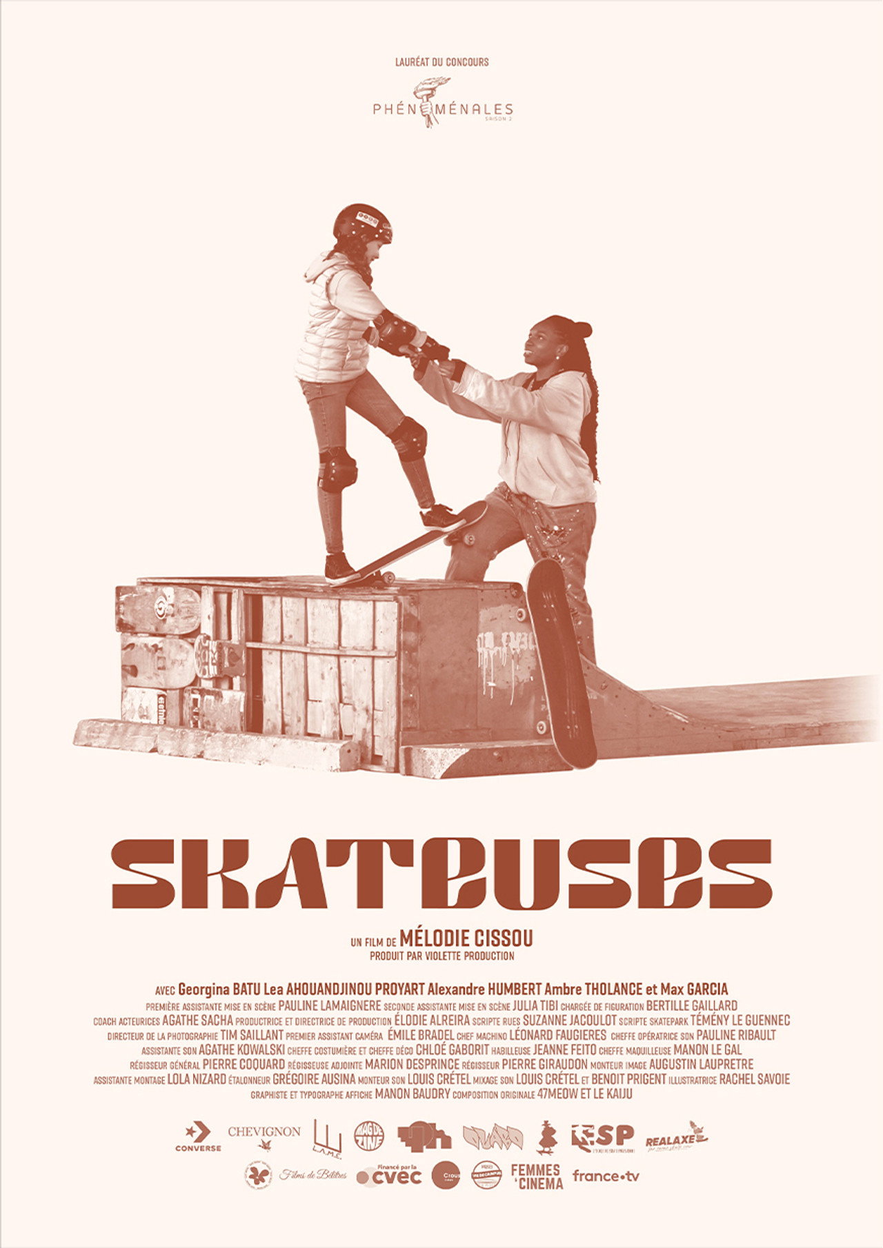 Skateuses