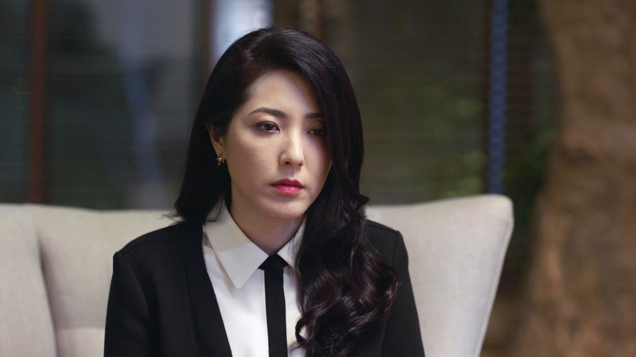 在远方 — Épisode 41