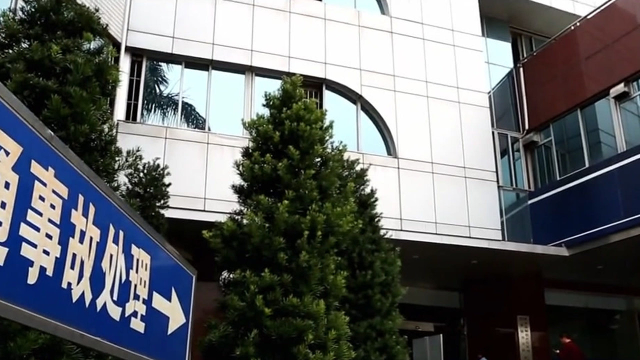 传奇故事 — Épisode 202