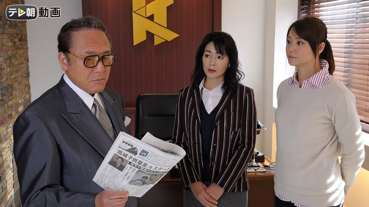 Episode 2