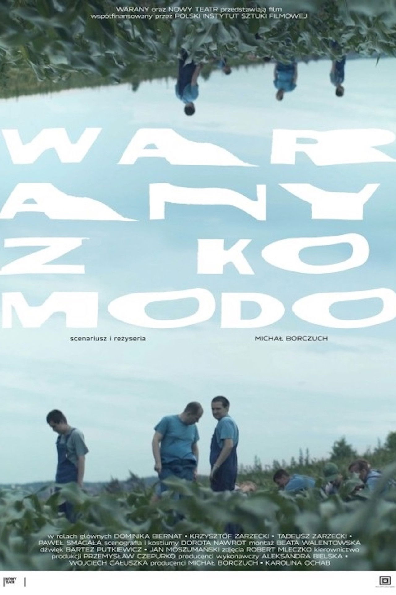 Komodo Dragons Backdrop