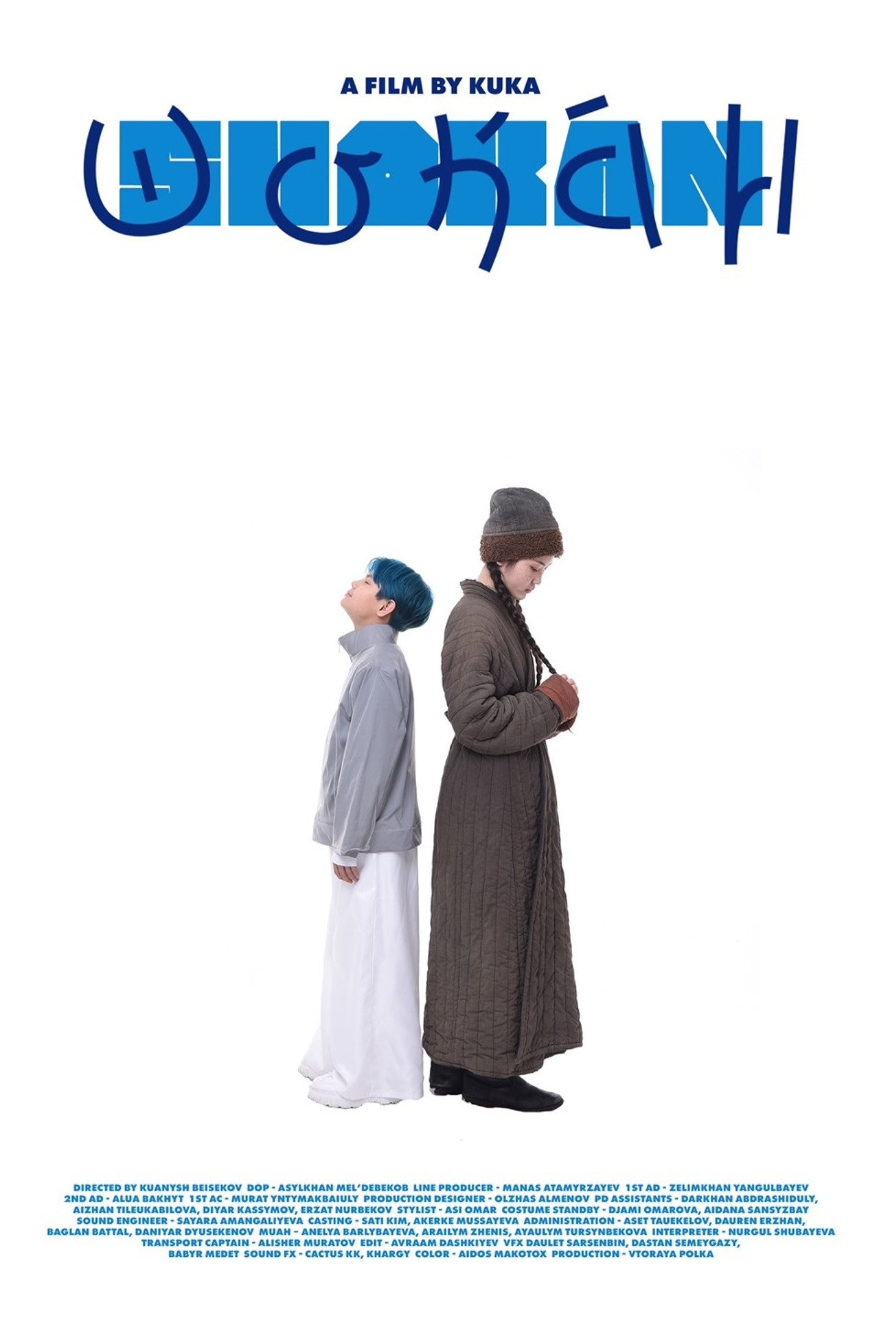 Shoqan filmaffisch