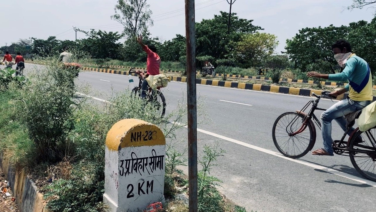 1232 KMS (2021) Hindi HD backdrop
