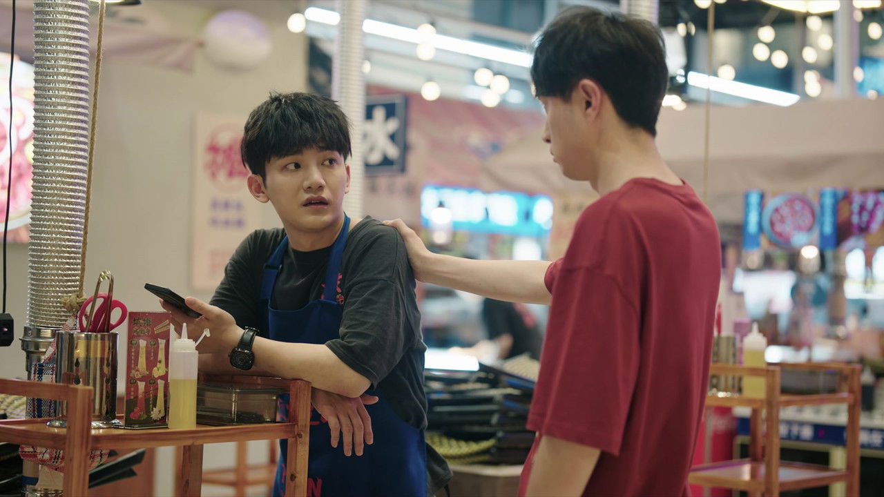 我的妈妈是校花 — Épisode 12