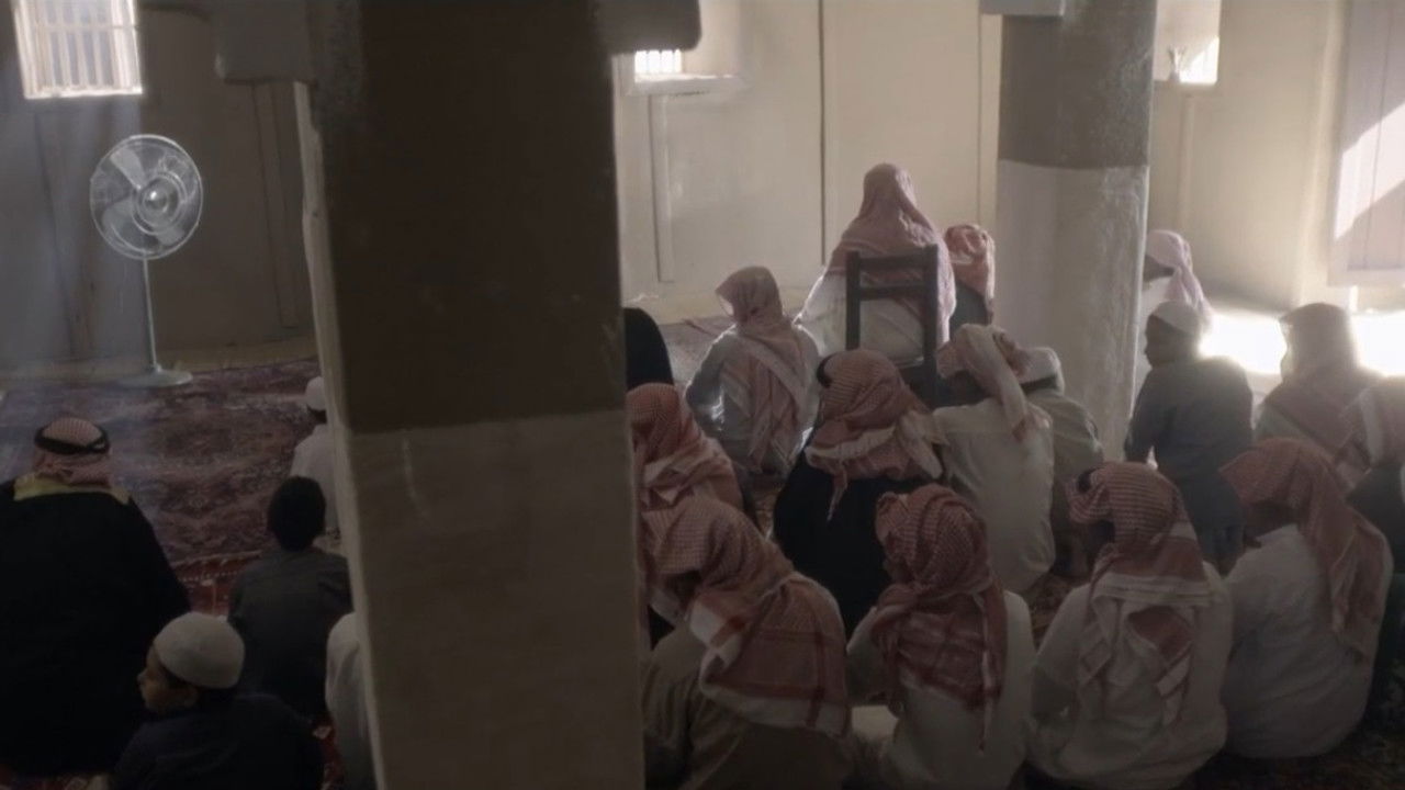 العاصوف — Épisode 17