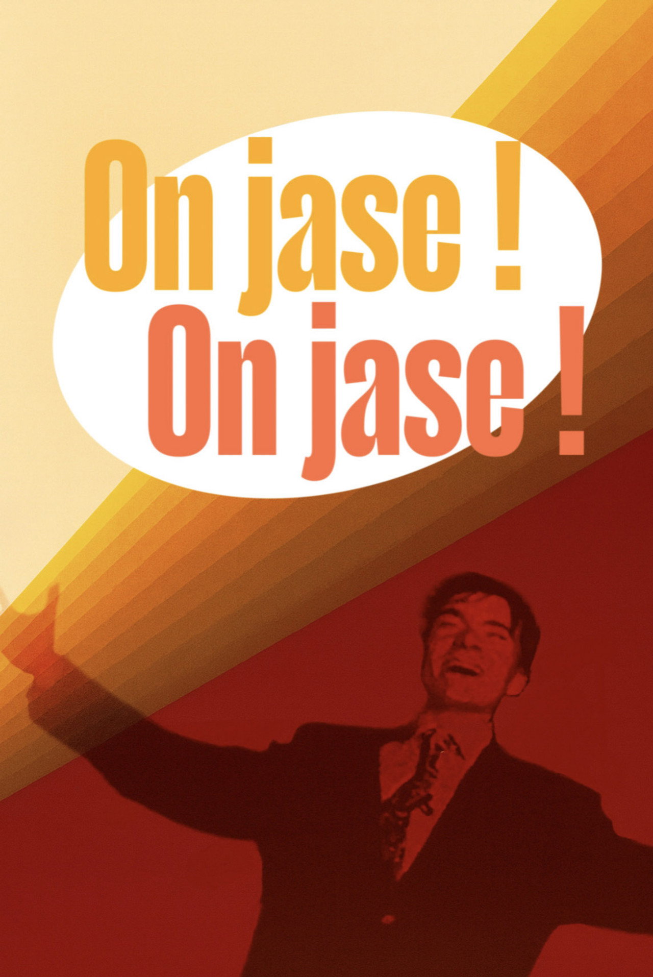 On Jase! On Jase! Backdrop