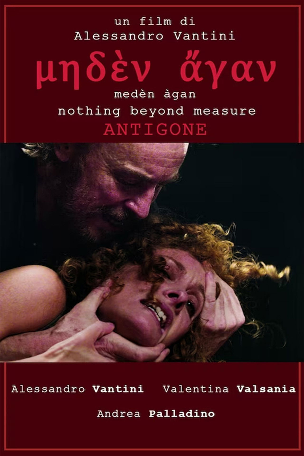 Medèn àgan Backdrop