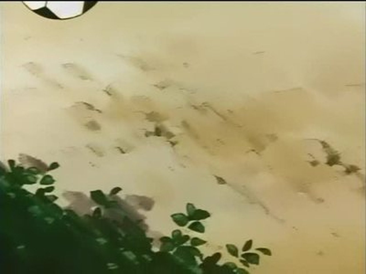 The Horror of the Blue Planet