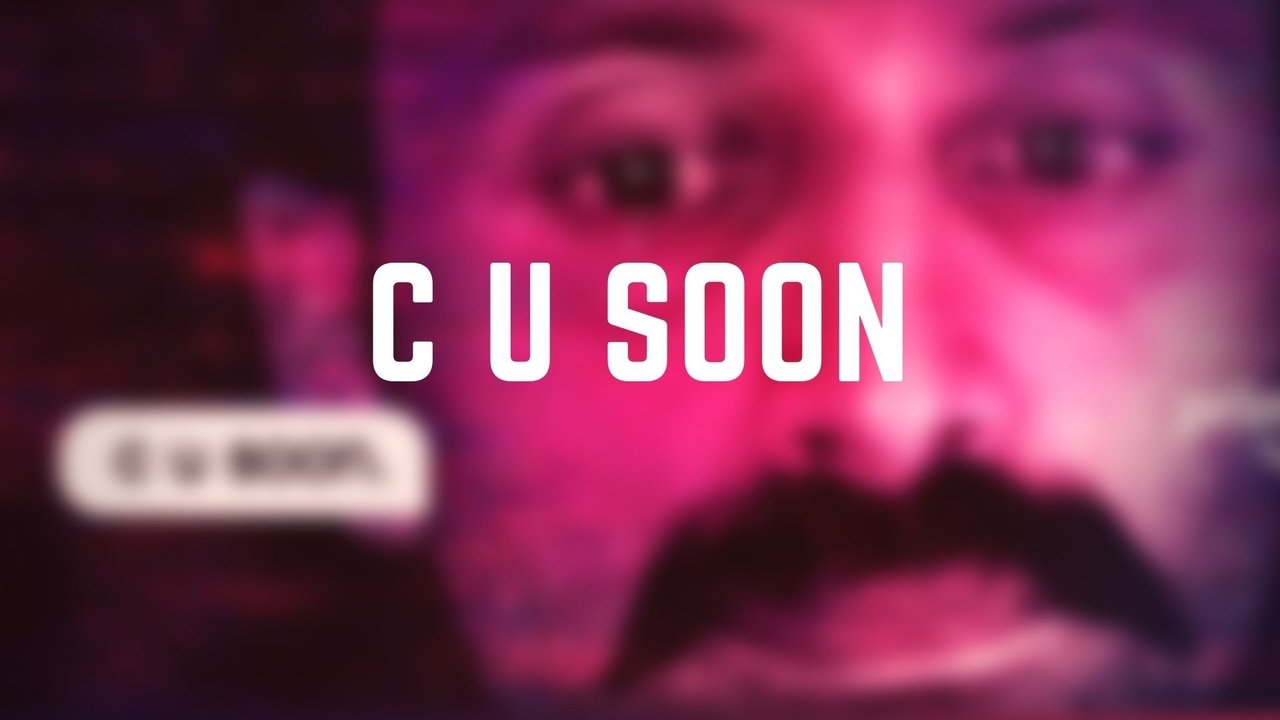 C U Soon background