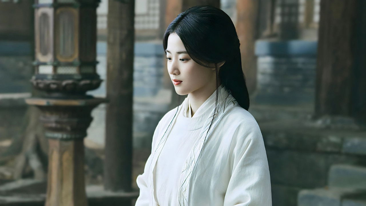 云之羽 (2023) trailer