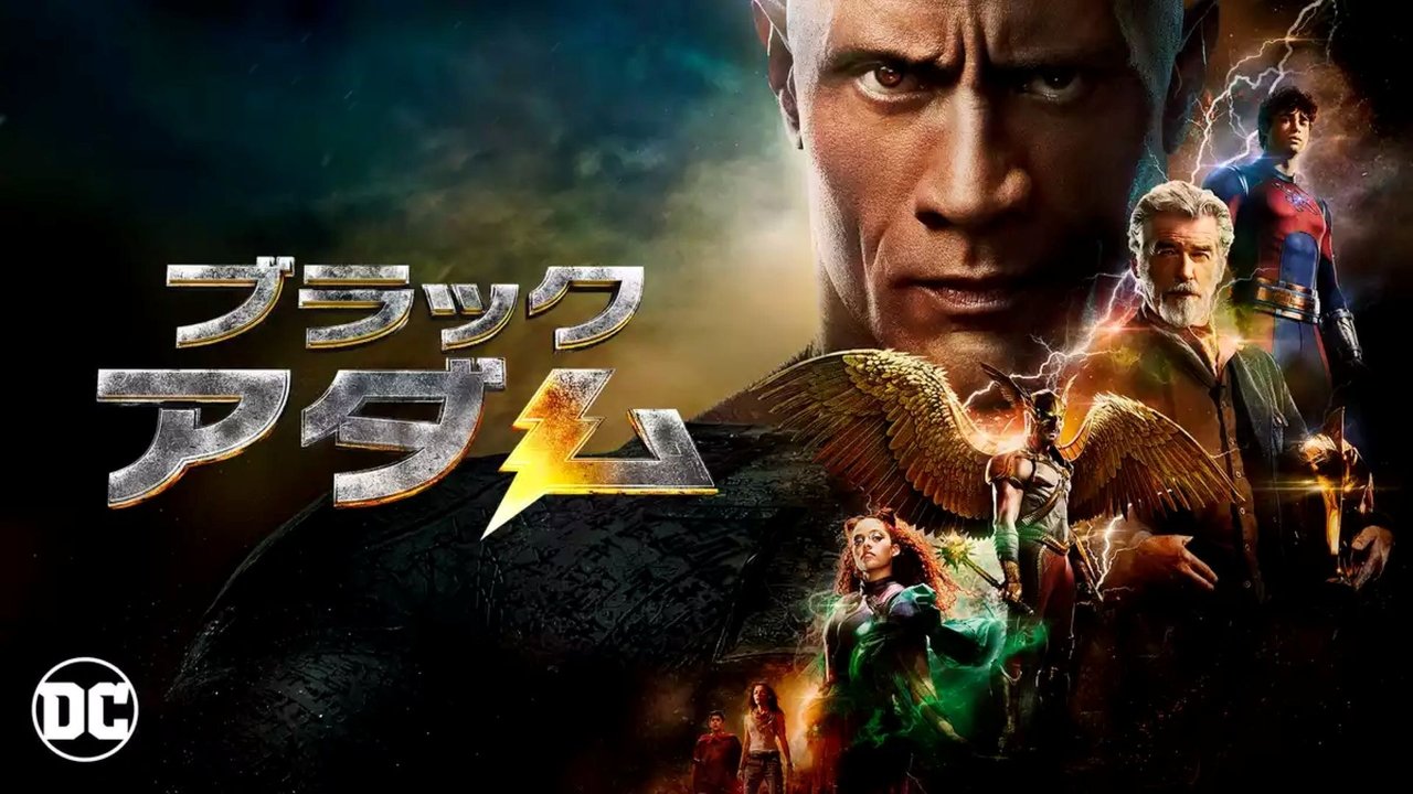 title image