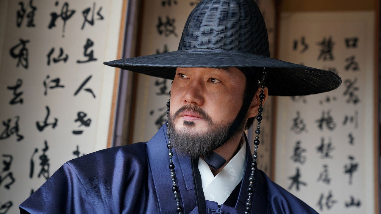 The King's Warden backdrop