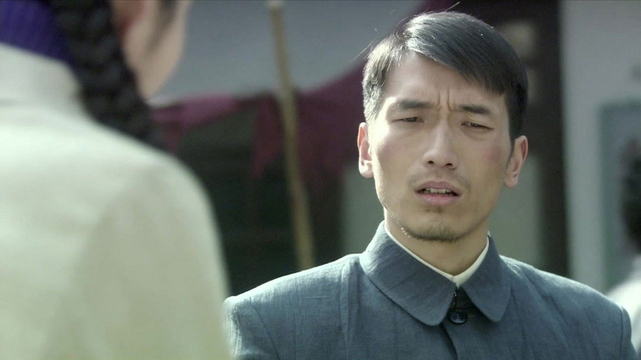 风筝 — Épisode 31