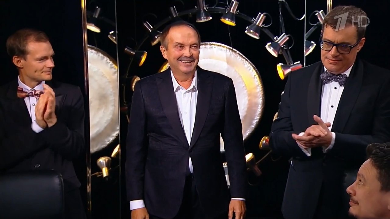 What? Where? When? - Season 51 Episode 13 : Осенняя серия - Игра вторая