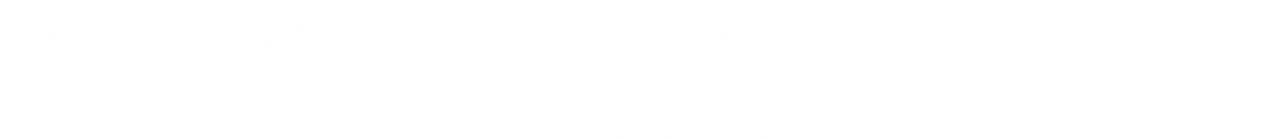 Видоизменённый углерод