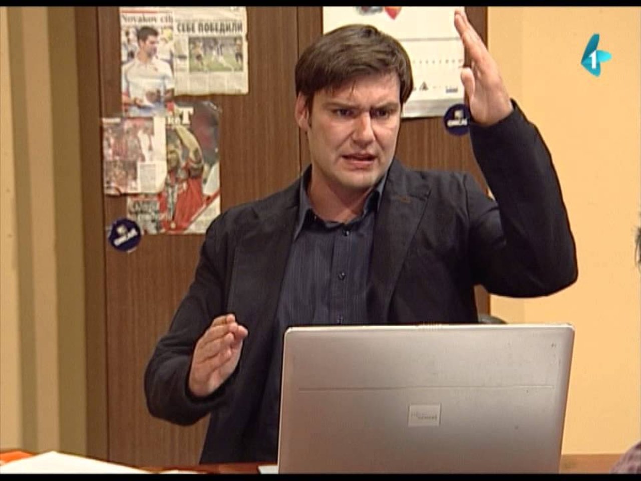 Government Job - Season 2 Episode 48 : 245 Borba petlova 3