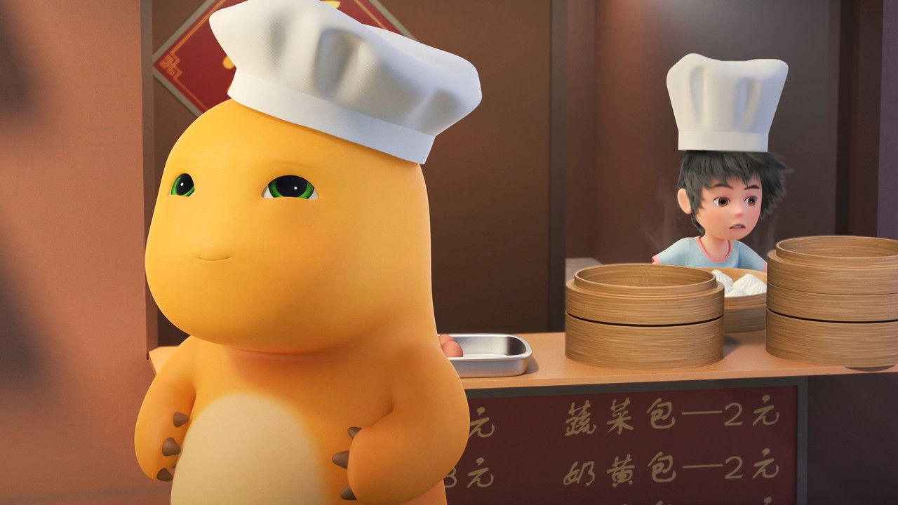 奶龙爆笑嘉年华 backdrop