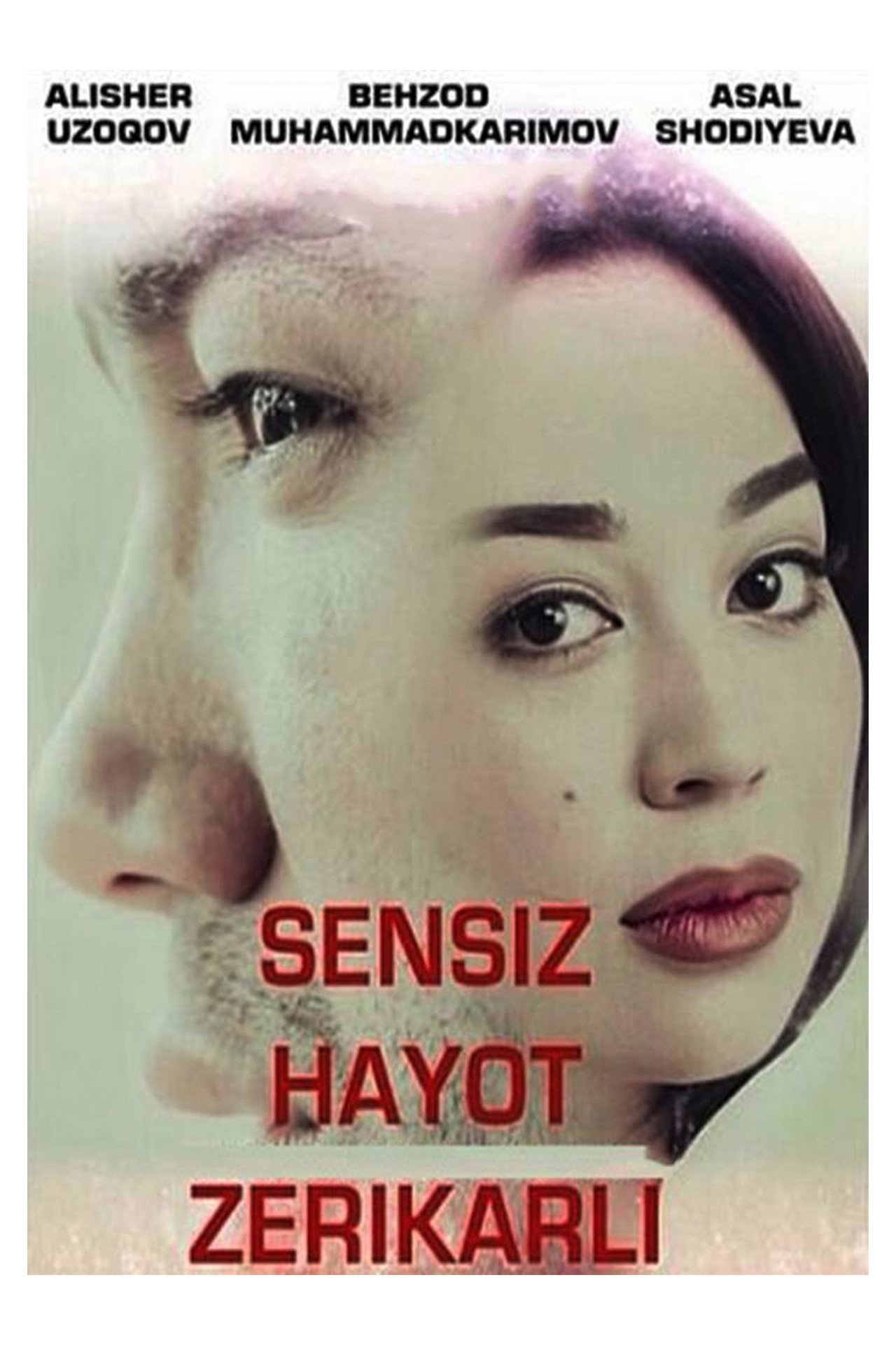 Sensiz hayot zerikarli filmaffisch