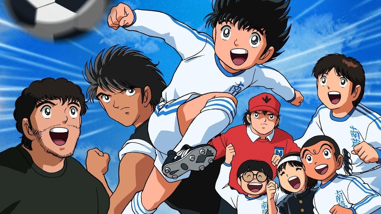 Captain Tsubasa - Die tollen Fußballstars background