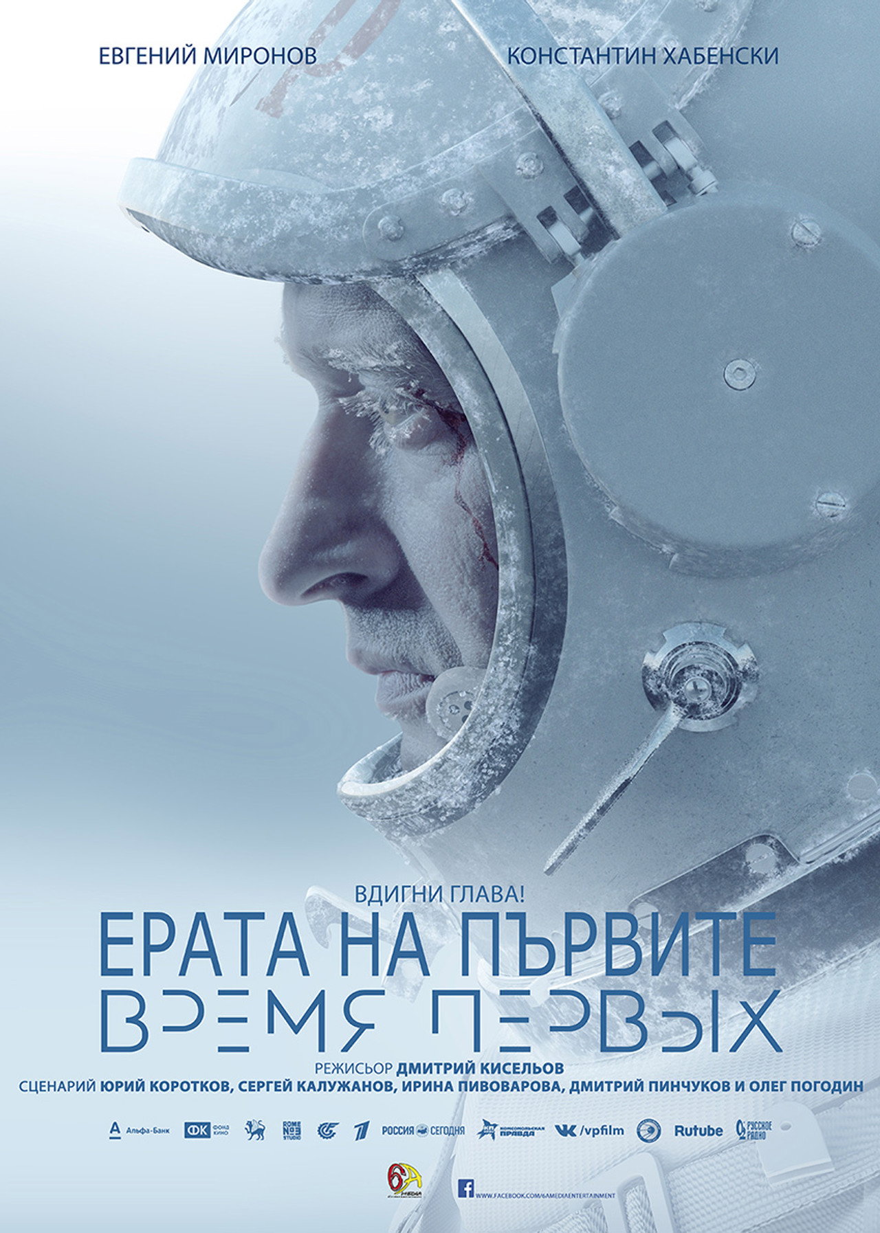 posters 25