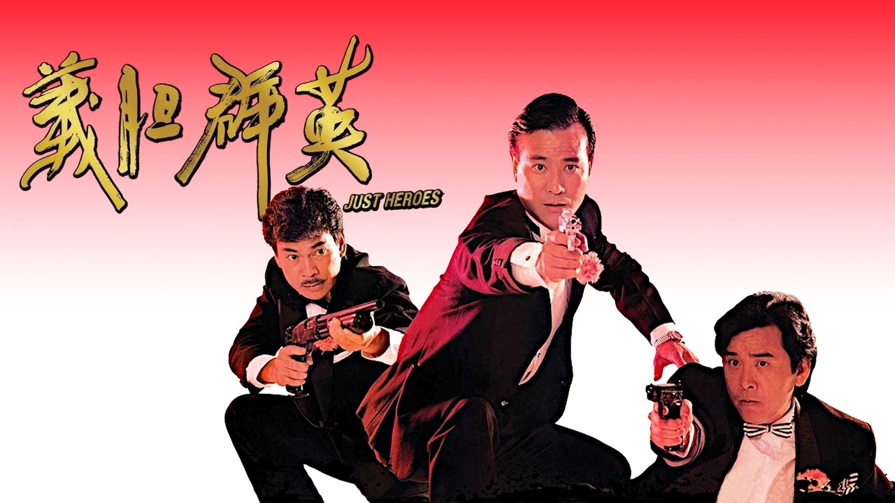 title image