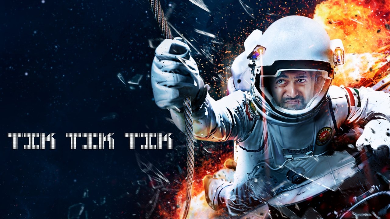 title image