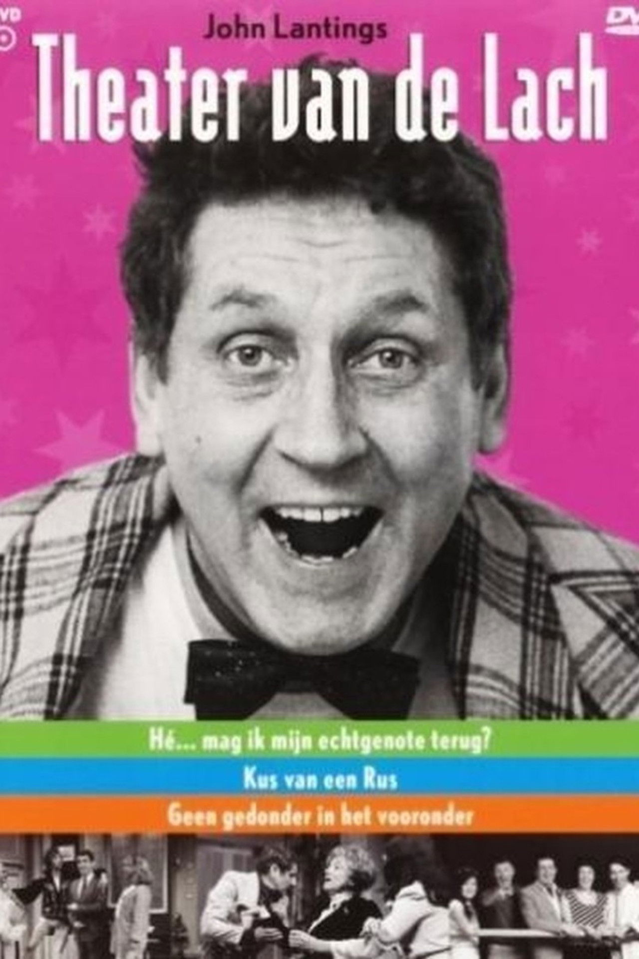 Geen gedonder in het vooronder Backdrop