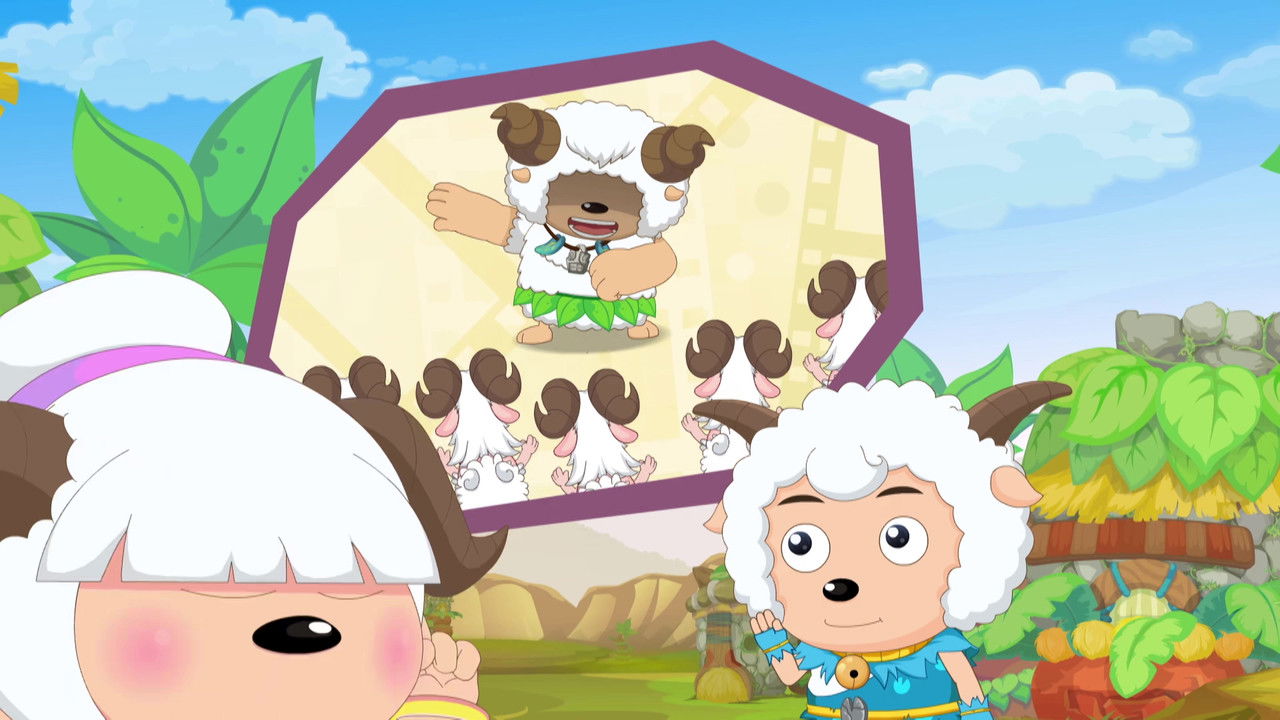 喜羊羊与灰太狼之原始世界历险记 — Épisode 41